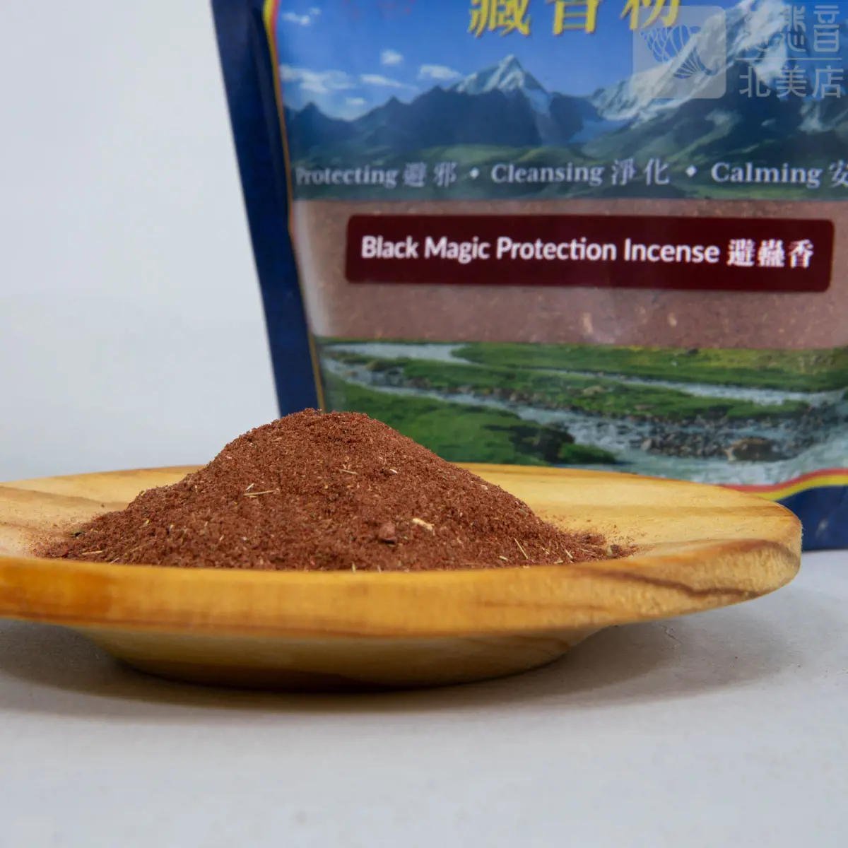 Tibetan Blessed Incense Package - Full Set