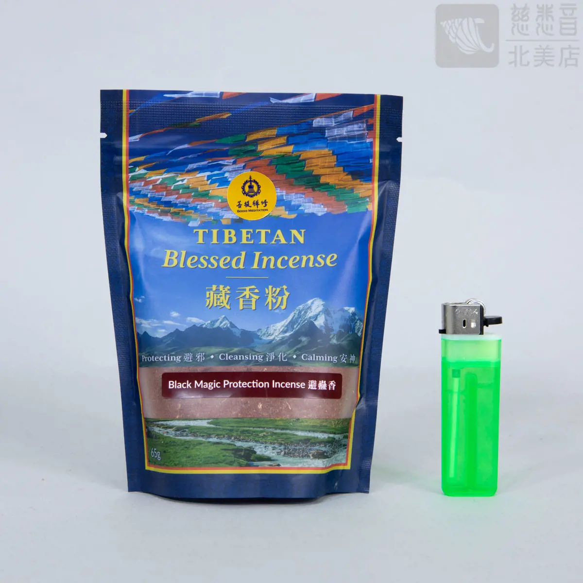 Tibetan Blessed Incense Package - Full Set